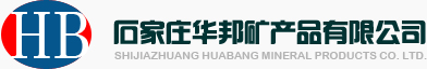 河北斯卓新能源科技有限責(zé)任公司